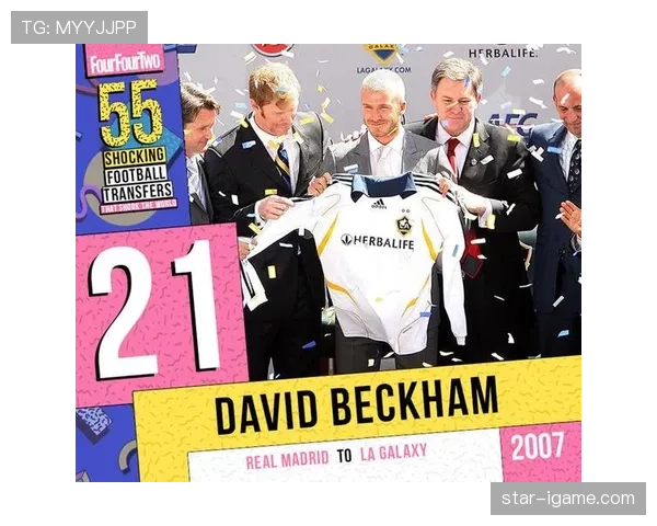 费耶转会策略引发足坛热议，新动向成焦点