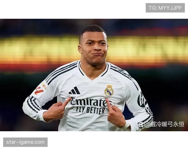 姆巴佩正式加盟皇家马德里，开启职业生涯新篇章