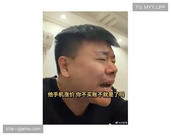 刷到张帅在菜市场跟摊主讲价，脑子里赛场那股气瞬间懵了