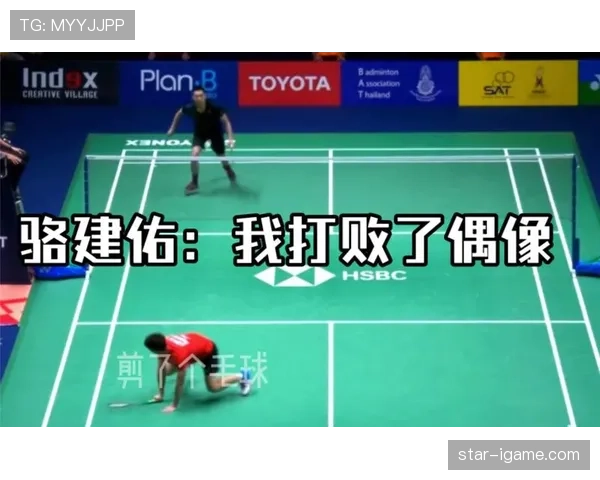 林丹深夜吃路边烤串，旁边停着那辆限量跑车，我看懵了